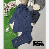 ست اداری اطلس پرشیا دونخ اعلا مشکی سرمه ای طوسی دودی سایز 38 تا 46