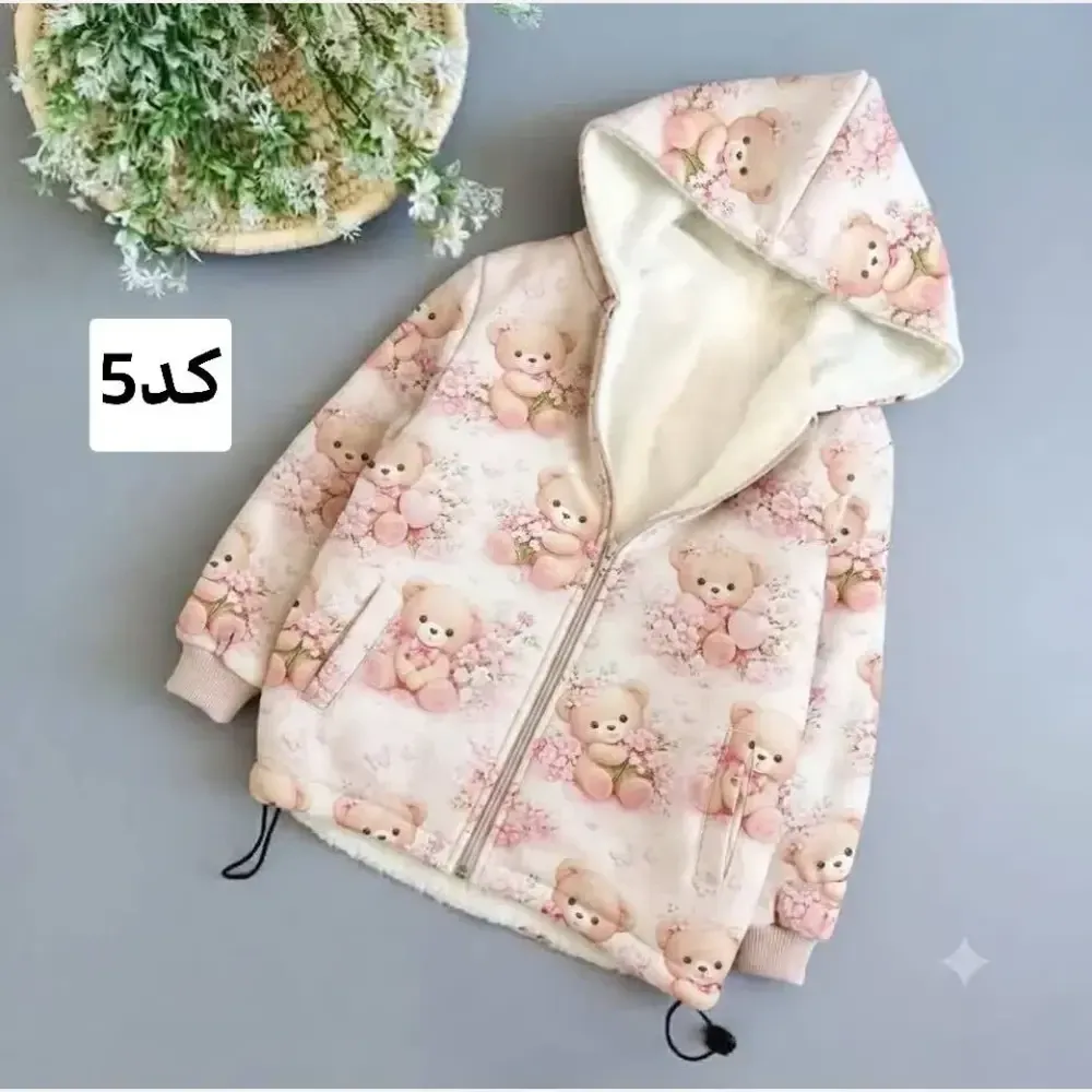 سویشرت توخز رویه مموری وارداتی ضدآب داخل خز بره ای سایز 45 تا 60