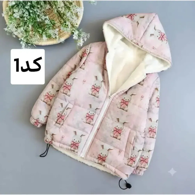 سویشرت توخز رویه مموری وارداتی ضدآب داخل خز بره ای سایز 45 تا 60