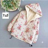سویشرت توخز رویه مموری وارداتی ضدآب داخل خز بره ای سایز 45 تا 60