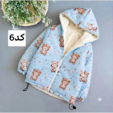 سویشرت توخز رویه مموری وارداتی ضدآب داخل خز بره ای سایز 45 تا 60