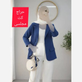 کت مازراتی آبی تیره سایز 44 جلو باز قد 57 قد آستین 47