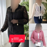 شومیز گره ای ماهلین دانتل گیپور مشکی خط طلایی فری سایز 36 تا 46