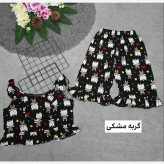 ست ماریا تمام نخ با کیفیت فری سایز 36 تا 46 زنانه