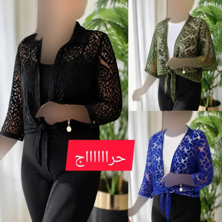 ست دو تکه زیره و رویه گره ای إلسا جنس رویه تور دانتل و تیشرت ویسکوز فری سایز