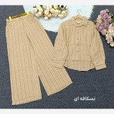 ست شومیز شلوار کوک دوزی نسکافه ای و سدری