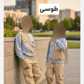 ست بلوز و شلوار بچگانه خواهر برادری پنبه دورس و کتان طوسی سایز 40 و 45