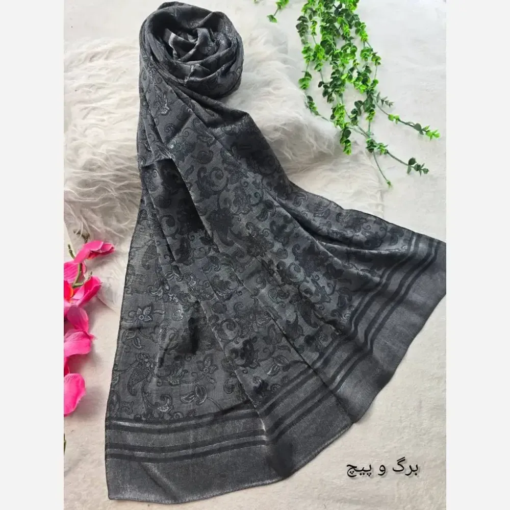 شال ژاکارد دورو شیشه ای ضخیم مجلسی ابعاد 68 در 187 سانتیمتر