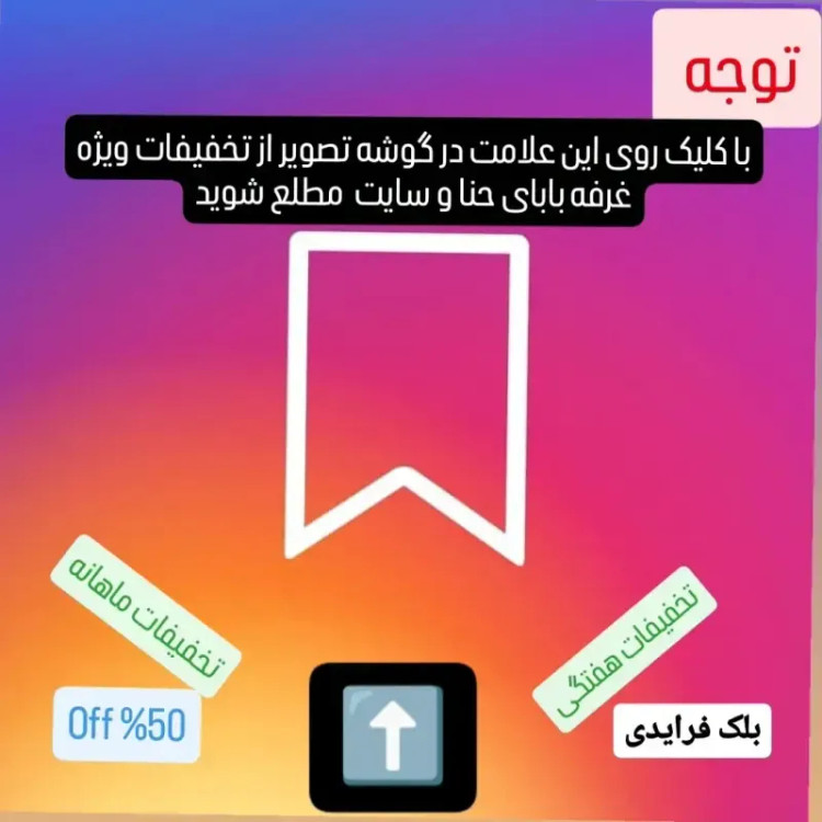 چتر کلاهی سفید مخصوص پیاده روی، کوه نوردی، حج، ماهیگیری، کشاورزی، آفتاب و باران