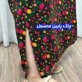 پیراهن ساحلی زنانه ترکمنستان طلاکوب گل ریز فری سایز تا 54 جنس نخی چهارفصل شیک