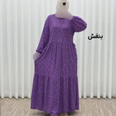 پیراهن ساحلی زنانه مدل ترلان نخی فری سایز کمر بنددار