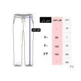 ست سویشرت و شلوار راحتی مردانه مدل taten پنبه دو تکه ساده آستین بلند