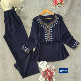 تونیک شلوار پاییزه مخمل کبریتی ریز گلدوزی شده فری سایز