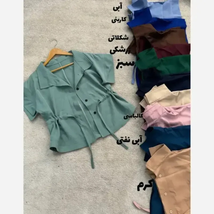 وست زنانه تک مازراتی گت دار فری سایز تا 46