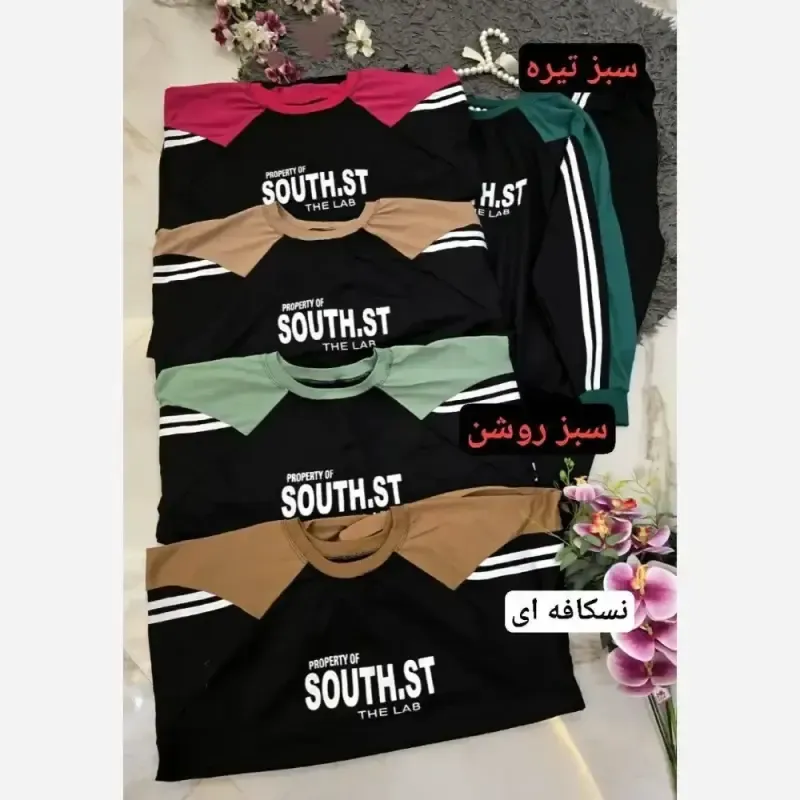 ست باکو دورس پنبه ای فری سایز زنانه
