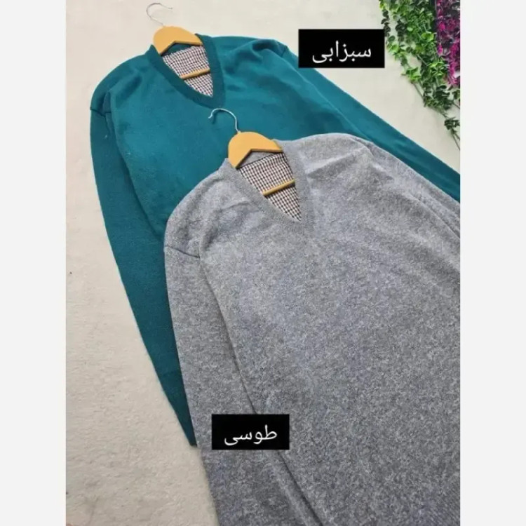 بافت یقه هفت مردانه بافت ریز فری سایز