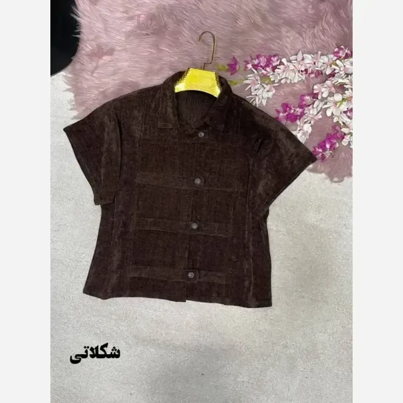 وست مخمل کبریتی پاییزه فری سایز زنانه