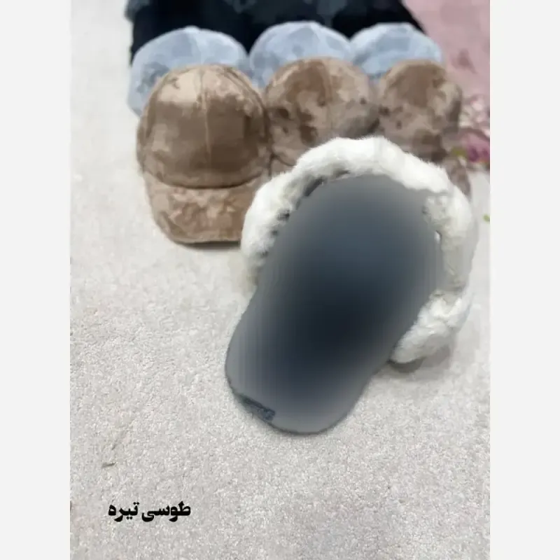 کلاه پشمی تدی نقابدار خز نرم و لطیف آزاد