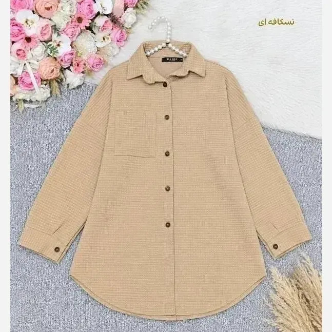 شکت پاییزه نسیم جنس فریال بیسکوییتی گرم بالا سایز 38 تا 46