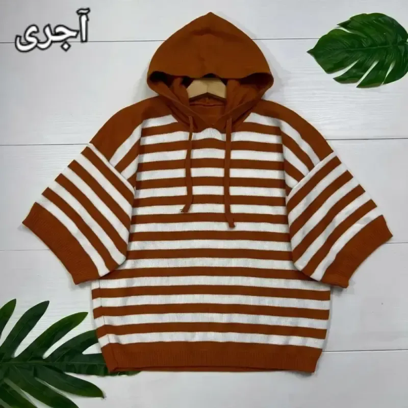 هودی بافت زنانه کلاهدار مدل سوگل رنگ بندی متنوع فری سایز