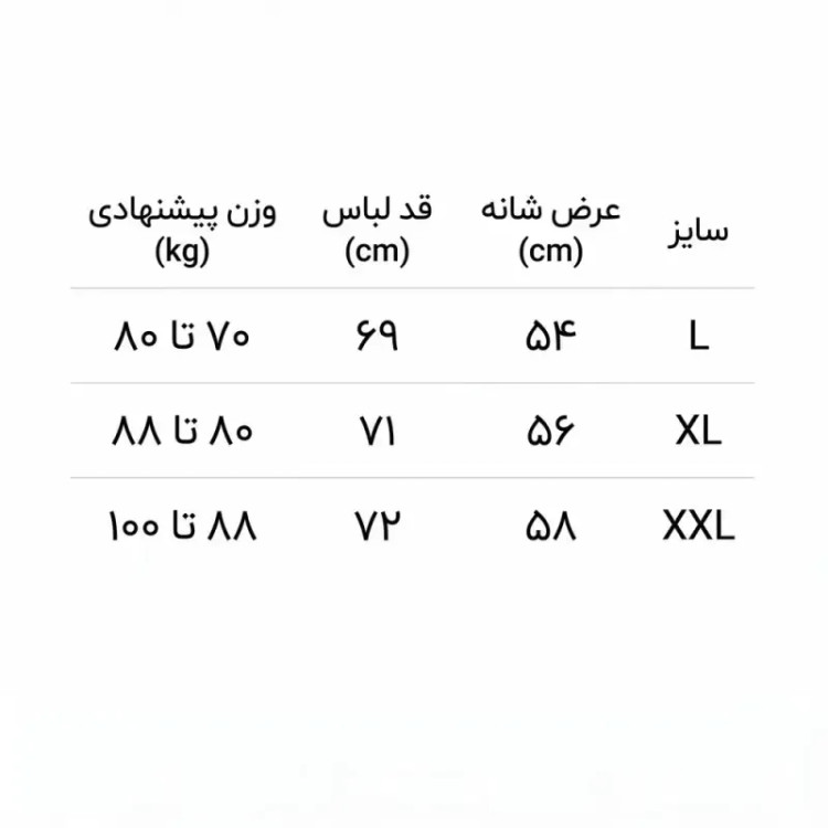 تیشرت مشکی طرح اسکلت و هشت پا جنس پارچه ماکان