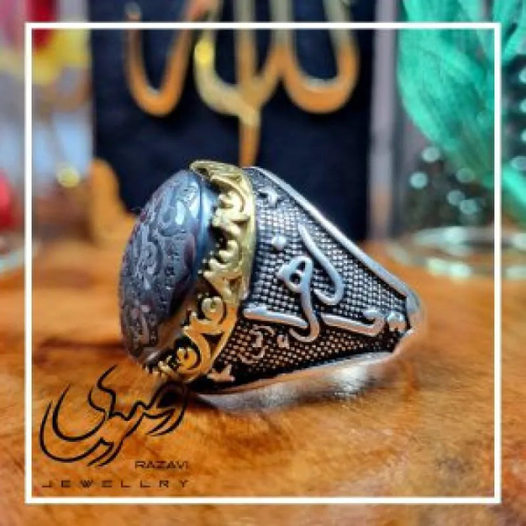 انگشتر مردانه نقره 925 عیار نگین حدید صینی طرح یا زهرا