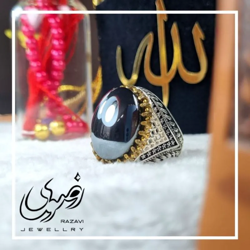 انگشتر حدید صینی مردانه نقره طرح رحمت